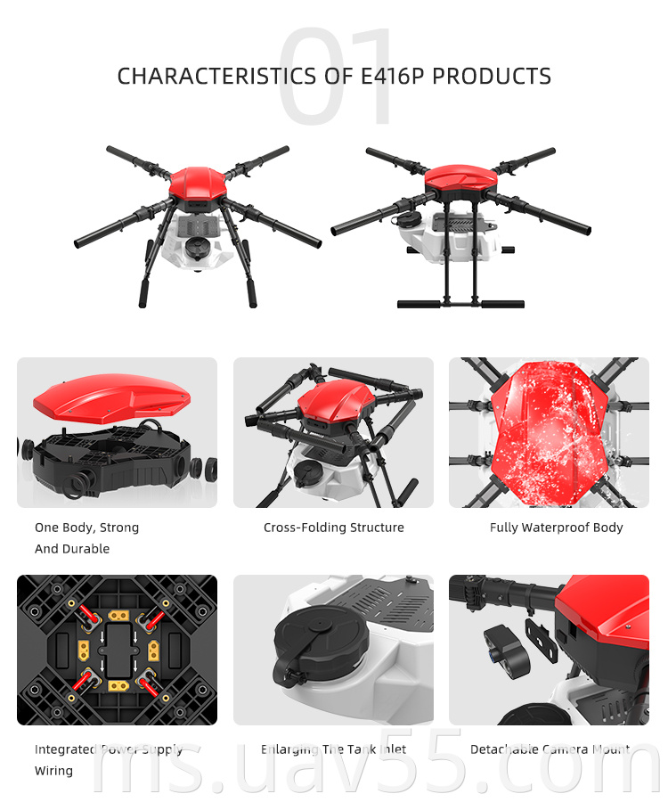 16L Quadcopter Agricultural Sprayer Drone Drone Frame